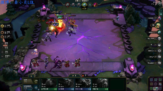 肥小宅lol发布了一个斗鱼视频2019-07-28