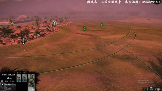 双传奇张鲁，今日统一！ 2019-07-28 00点场