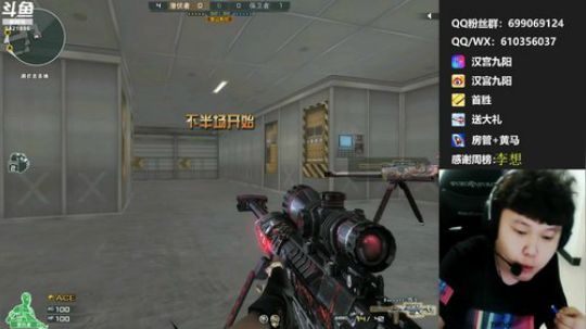 选择确实很难. 2019-07-28 23点场