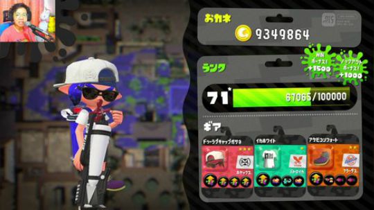 switch-喷射战士2 X段菜鸡的晨练 2019-07-29 08点场
