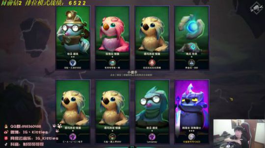 射可可：钻3~~冲冲冲 2019-07-27 19点场