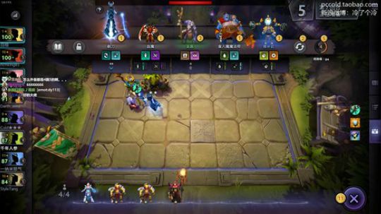 【冷冷】周末愉快， 2019-07-28 21点场