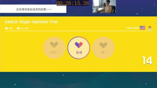 我在斗鱼看超级花美男直播马里奥制造