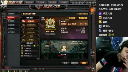 选择确实很难. 2019-07-28 21点场