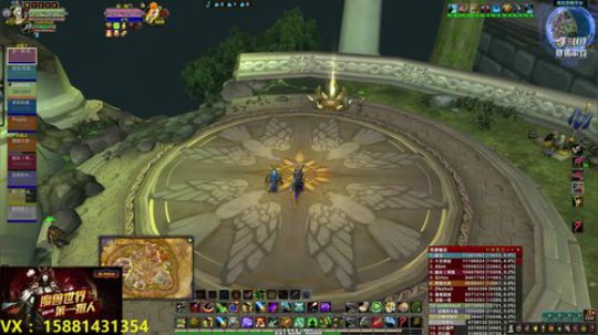 评级猎人效率2100、2400 2019-07-27 21点场