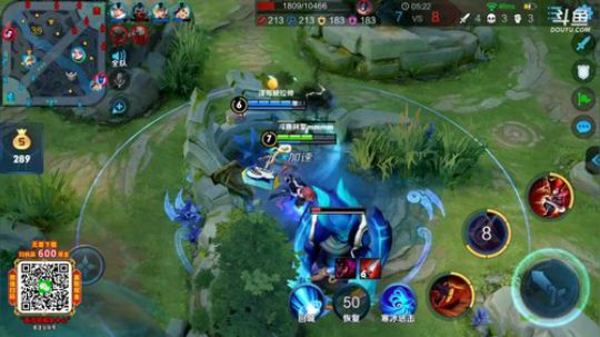 我在斗鱼看林蒙m直播王者荣耀