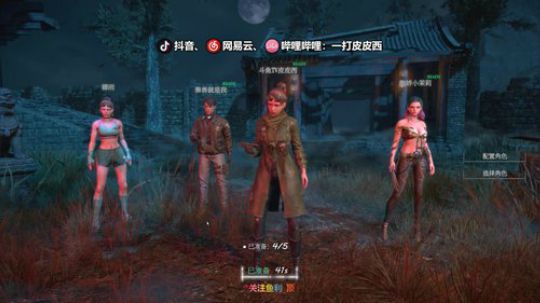 【墲人之境】国服安可 在线挨锤 ... 2019-07-28 19点场
