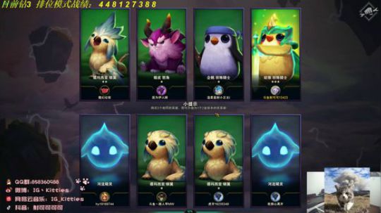 射可可：钻3~~冲冲冲 2019-07-26 22点场
