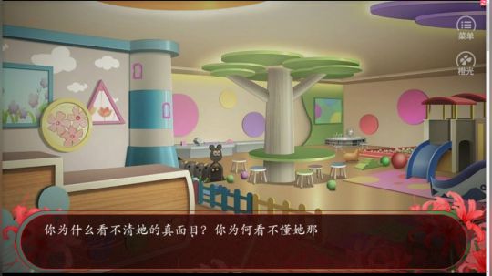 黑板君爱喝酸奶发布了一个斗鱼视频2019-07-29