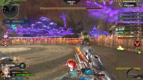 PVE女战神-性感小煜儿ii 2019-07-23 20点场