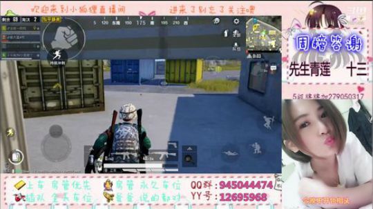 召唤狐小倩（大波浪版）灰机×7 2019-07-27 11点场