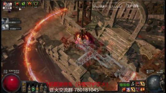 全屏正火，仅供娱乐