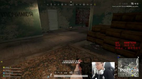 看就完了昂！ 2019-07-28 13点场