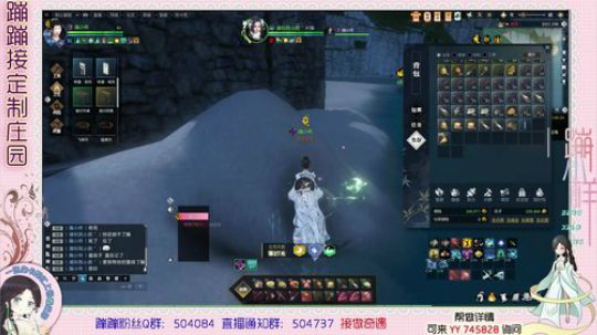 蹦小样：荒野求生进行中 2019-07-28 01点场