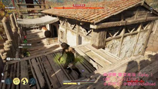 路叔】奥德赛噩梦难度无双刺客马拉卡 2019-07-26 20点场