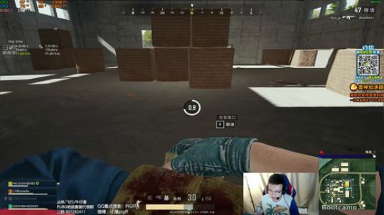 我在斗鱼看pigff直播绝地求生