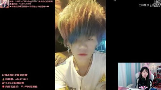 藤一的小幸运发布了一个斗鱼视频2019-07-29