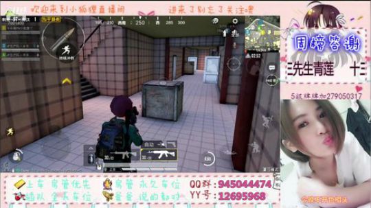 召唤狐小倩（大波浪版）灰机×7 2019-07-25 19点场
