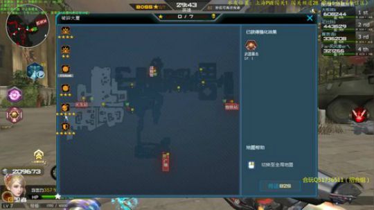 性感小煜儿~哈哈 2019-07-24 14点场