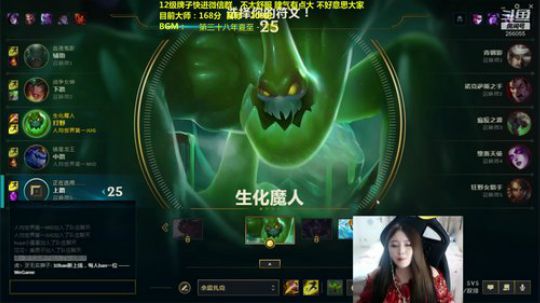 让我们来猎杀那些不到200斤的人吧 2019-07-29 03点场