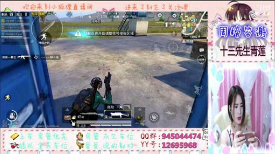 召唤狐小倩（大波浪版）灰机×7 2019-07-26 20点场