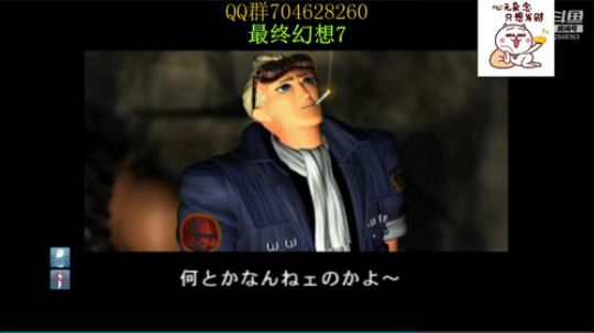 RPG游戏播个遍！ 2019-07-29 08点场