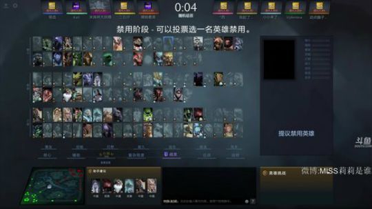 lilith：我状态很好 2019-07-29 20点场