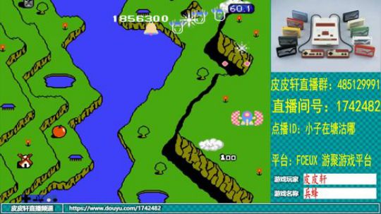 皮皮轩：7月热季开启 2019-07-28 21点场