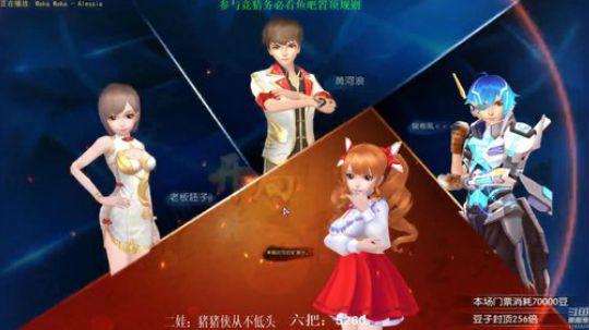 天暗TAN发布了一个斗鱼视频2019-07-29