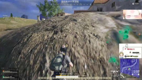 请把头交给小七kill 2019-07-25 16点场