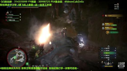 PS4带所有活动任务~在线征集打手~ 2019-07-27 19点场