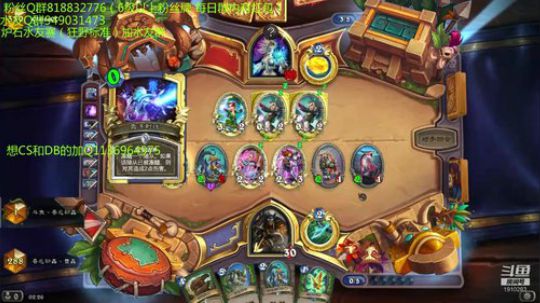 226-冲排名延迟一分钟 2019-07-29 01点场