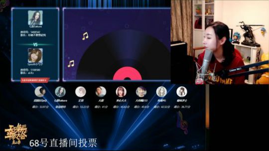黑板君爱喝酸奶发布了一个斗鱼视频2019-07-29