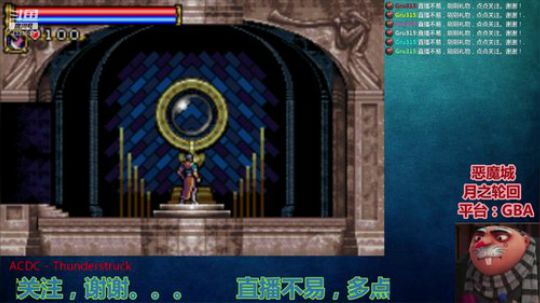 【Gru】纯休闲。点个关注不花钱。。。 2019-07-28 08点场