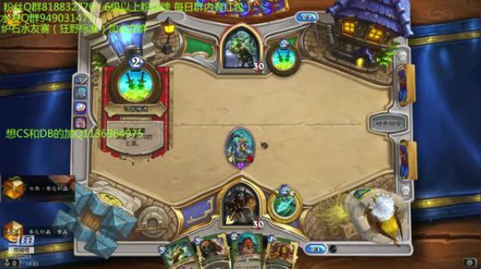 226-双修-中速猎冲排名 2019-07-28 17点场