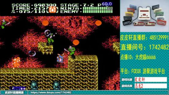 皮皮轩：7月热季开启 2019-07-28 23点场