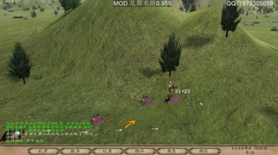 乱舞水浒0.955 2019-07-28 11点场