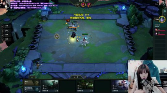 骆歆：婷婷想你了 2019-07-27 23点场