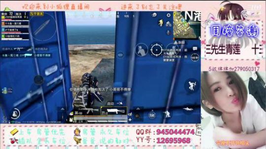 召唤狐小倩（大波浪版）灰机×7 2019-07-25 23点场