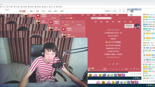 进来聊聊天1 2019-07-29 20点场