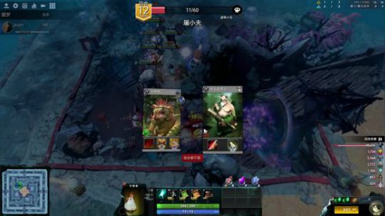 龙井碧螺春铁观音毛尖大红袍 2019-07-29 12点场