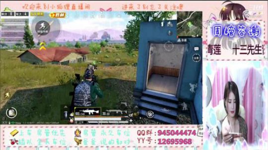 召唤狐小倩（大波浪版）灰机×7 2019-07-23 19点场