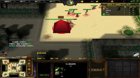 娱乐 2019-07-29 18点场