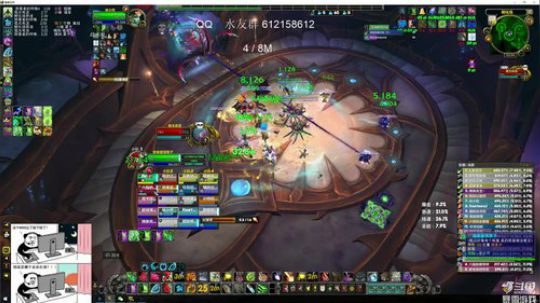 猴子 史诗M5 打奶德/(ㄒoㄒ)/~~ 2019-07-22 22点场