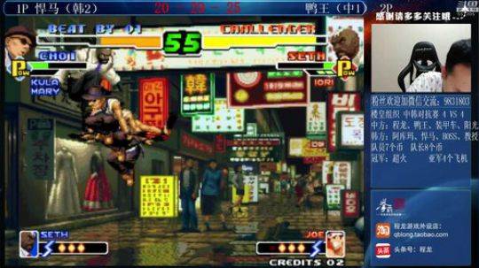 旧欢若梦灬发布了一个斗鱼视频2019-07-29