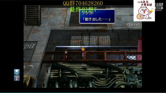 RPG游戏播个遍！ 2019-07-28 22点场
