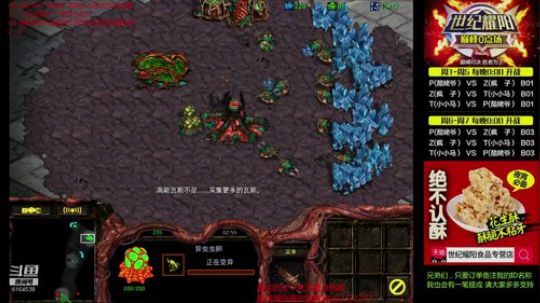 Svs_fengzi的直播间 2019-07-27 23点场