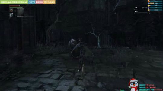 血源诅咒prey  3A单机新游大作轮播 2019-07-27 18点场