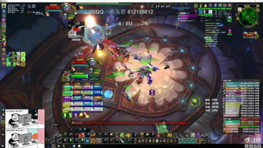 猴子 史诗M5已死 去看看M6 2019-07-24 17点场