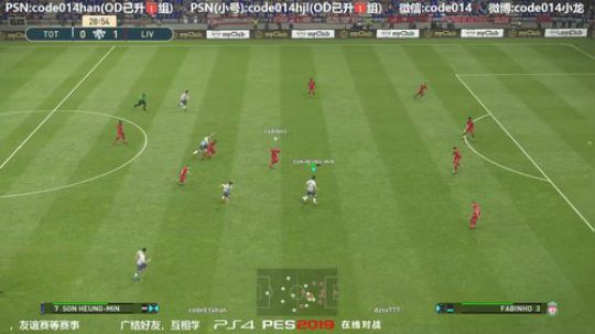 实况足球PS4pes2019与丁彰松友谊赛0728